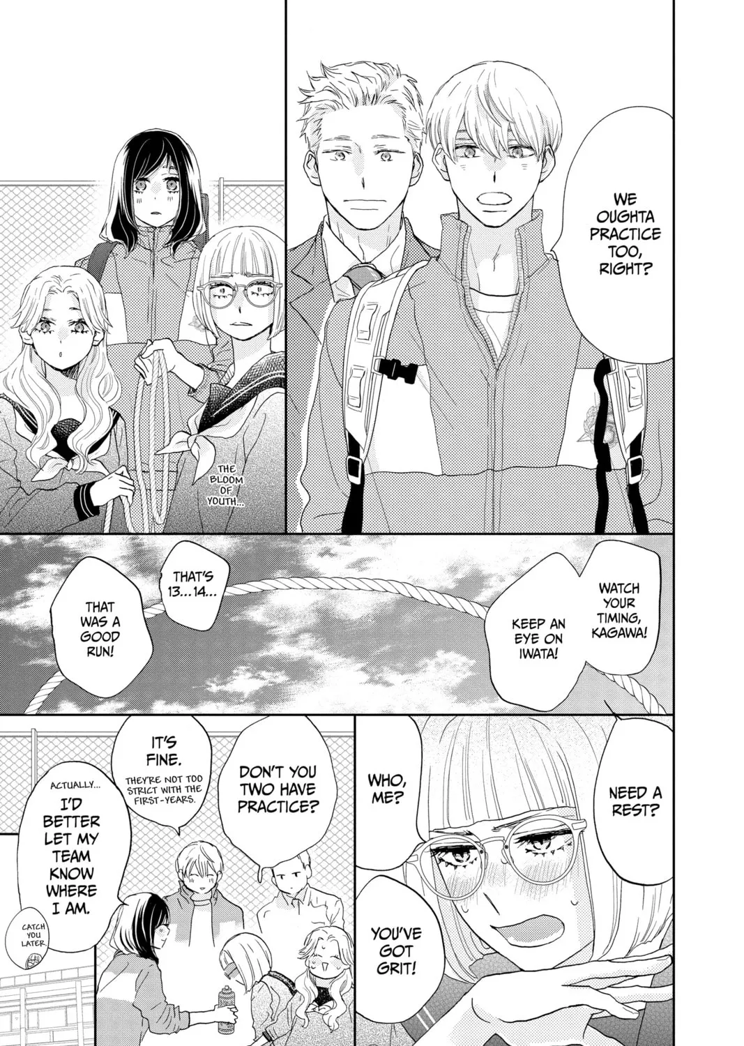A Star Brighter Than the Sun Chapter 6 page 33 - 