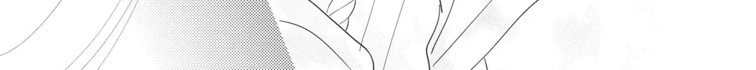 A Star Brighter Than the Sun Chapter 6 page 62 - 