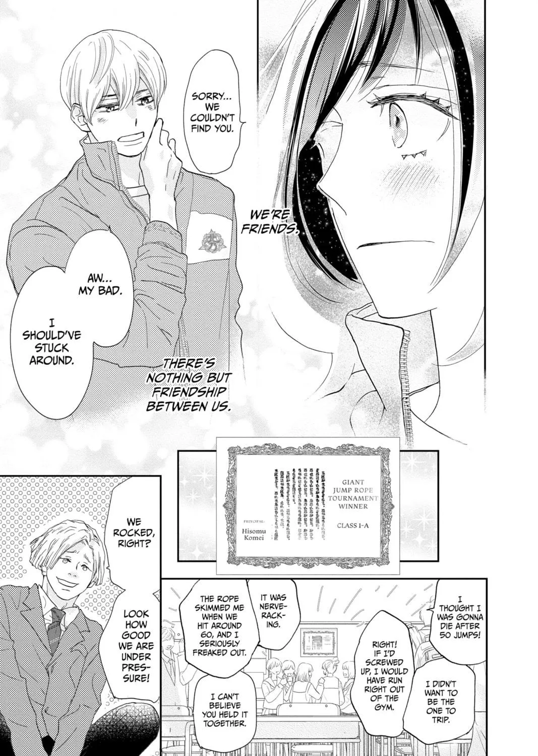 A Star Brighter Than the Sun Chapter 6 page 69 - 