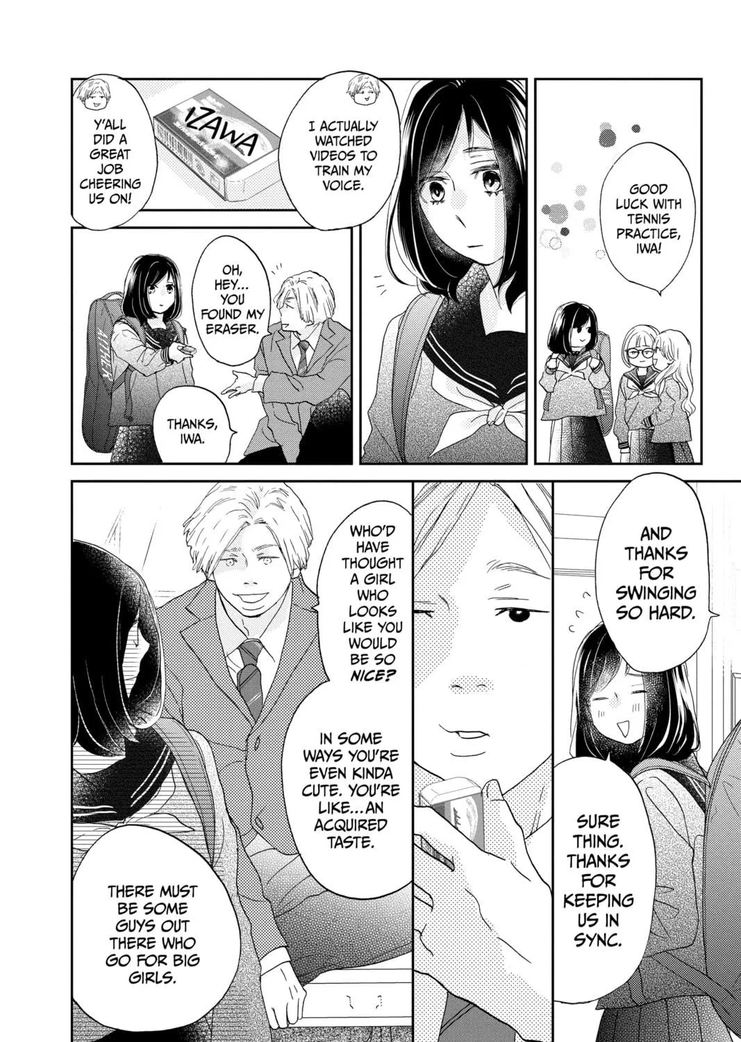 A Star Brighter Than the Sun Chapter 6 page 71 - 