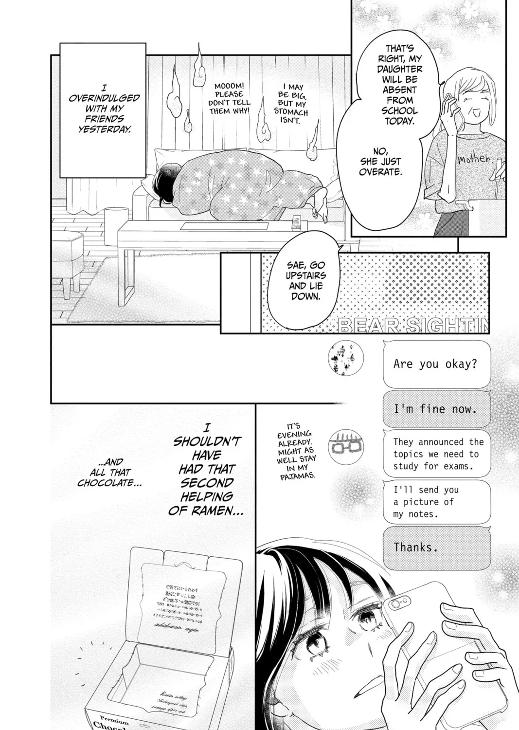 A Star Brighter Than the Sun Chapter 7 page 27 - 