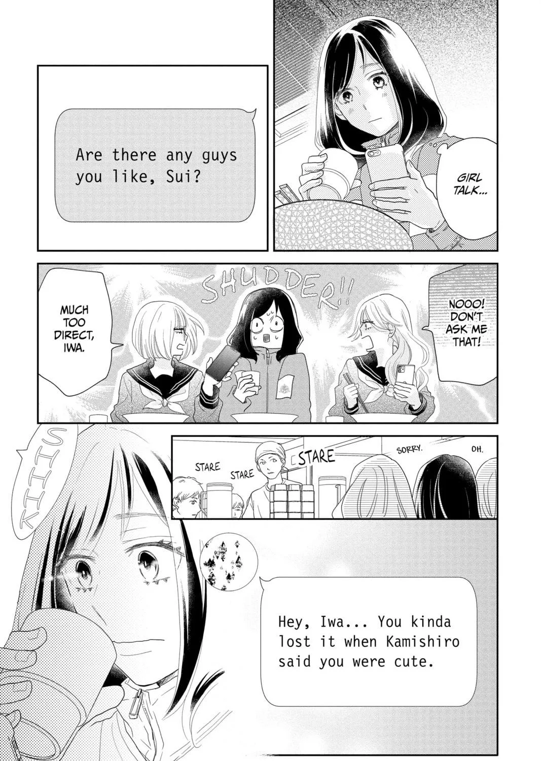 A Star Brighter Than the Sun Chapter 7 page 5 - 
