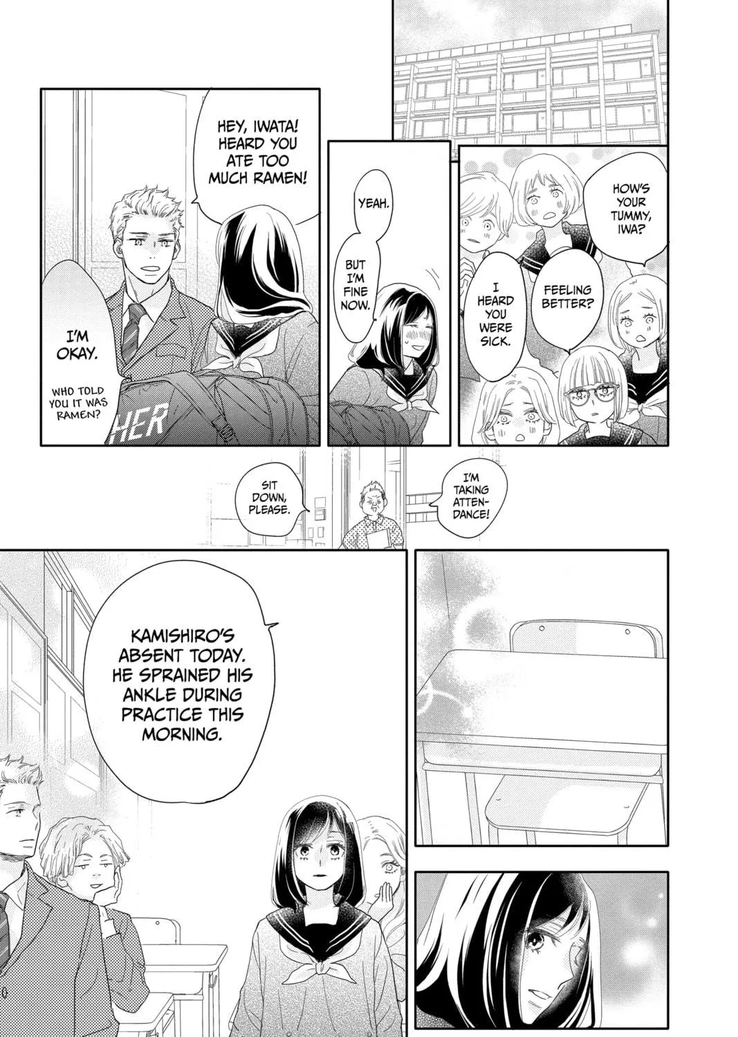A Star Brighter Than the Sun Chapter 7 page 41 - 