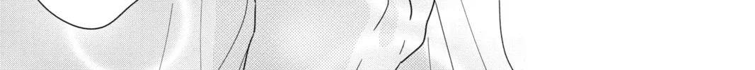 A Star Brighter Than the Sun Chapter 7 page 62 - 