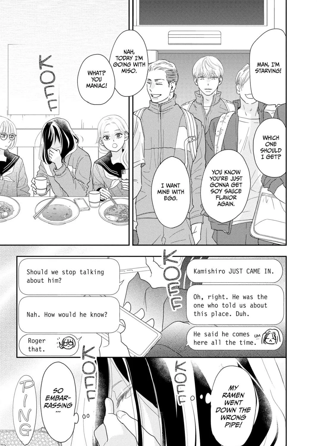 A Star Brighter Than the Sun Chapter 7 page 9 - 