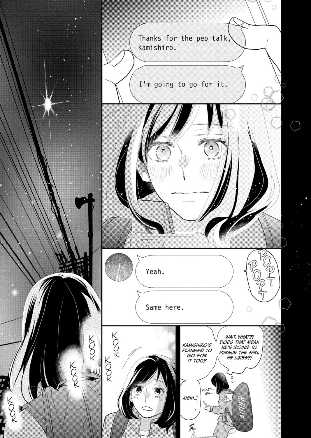 A Star Brighter Than the Sun Chapter 7 page 81 - 