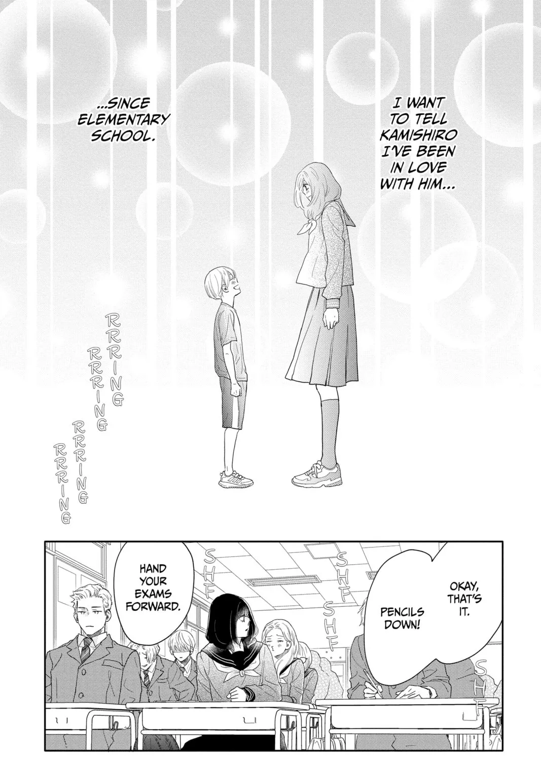 A Star Brighter Than the Sun Chapter 8 page 3 - 