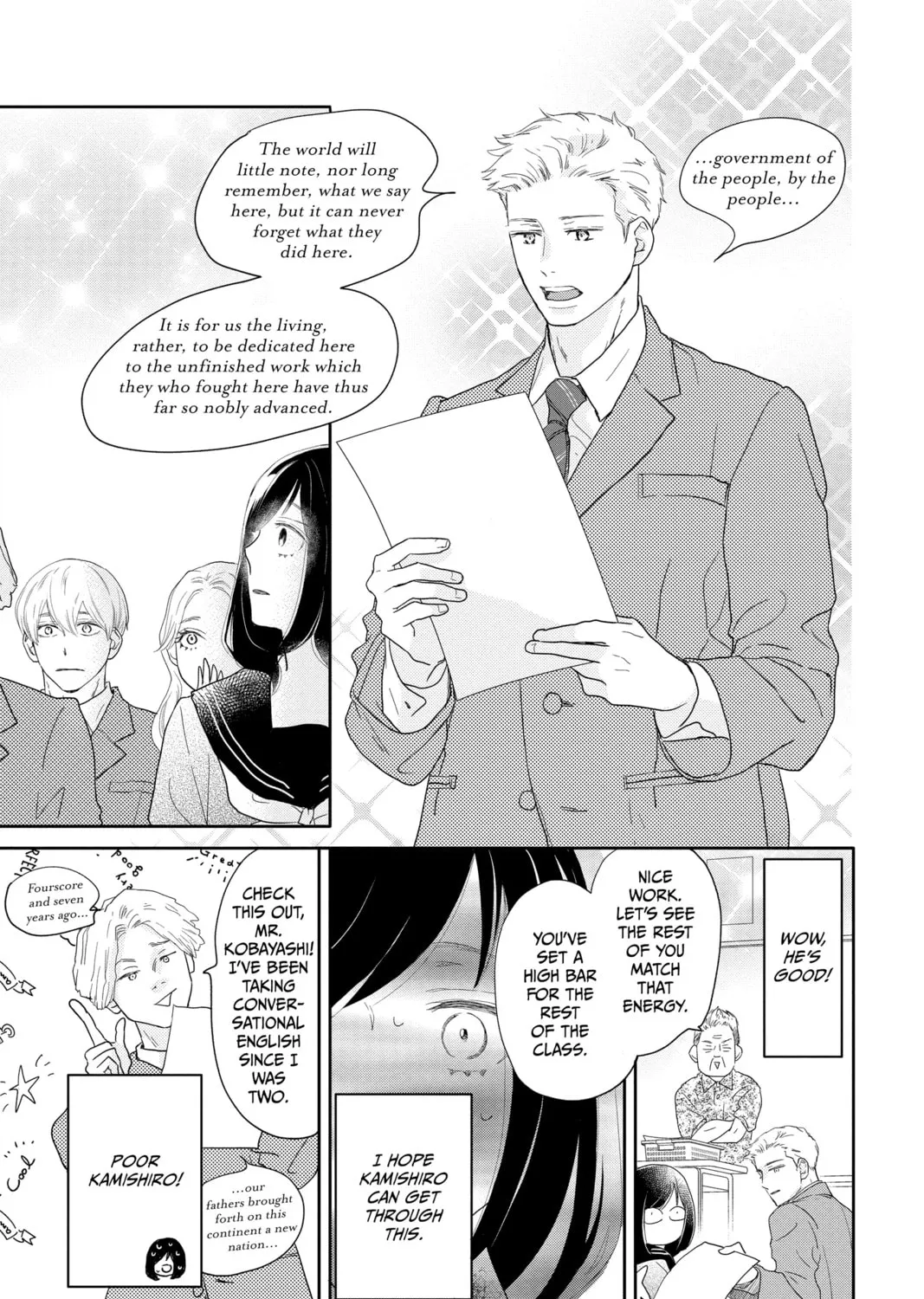 A Star Brighter Than the Sun Chapter 8 page 21 - 