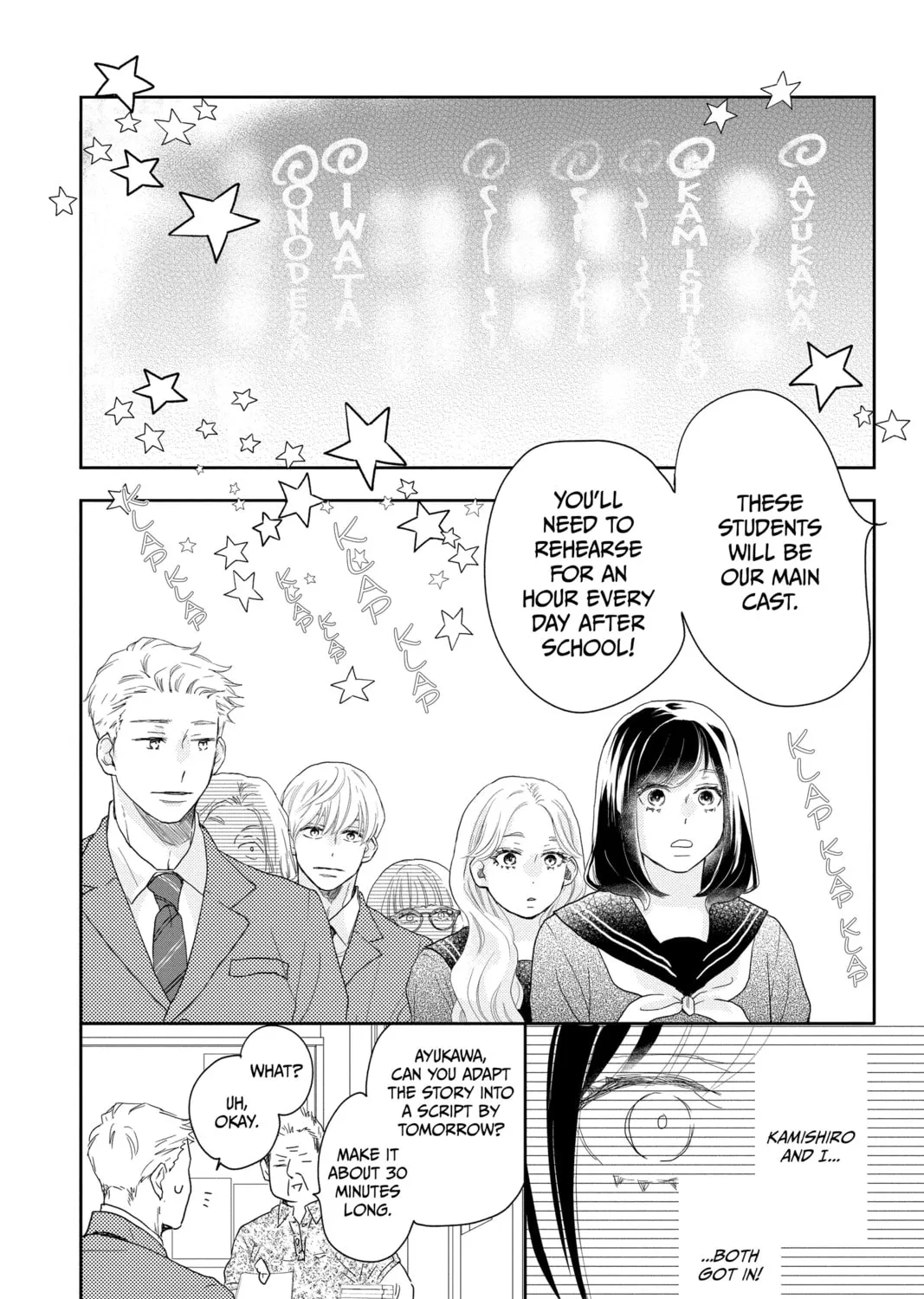 A Star Brighter Than the Sun Chapter 8 page 27 - 