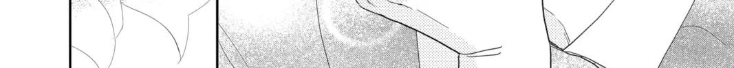 A Star Brighter Than the Sun Chapter 8 page 32 - 