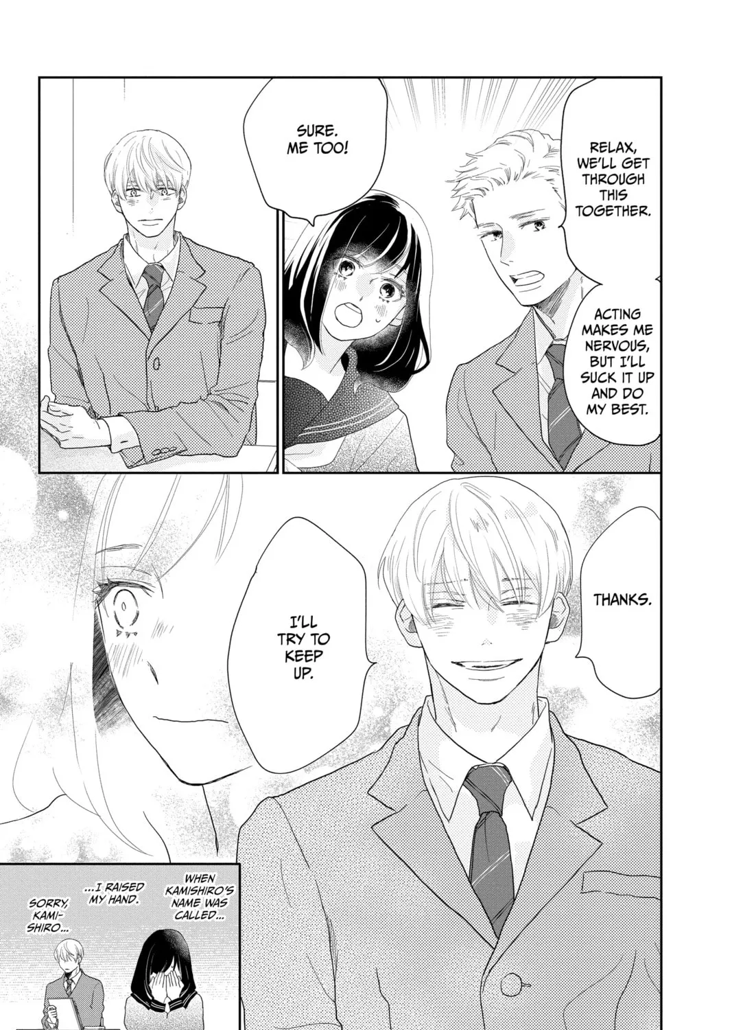 A Star Brighter Than the Sun Chapter 8 page 33 - 