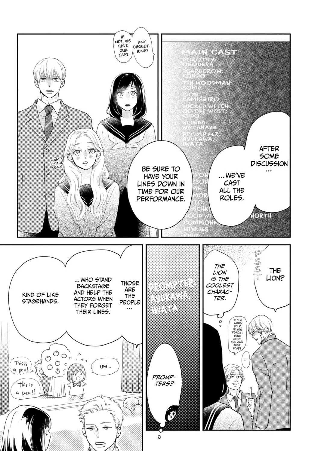 A Star Brighter Than the Sun Chapter 8 page 37 - 
