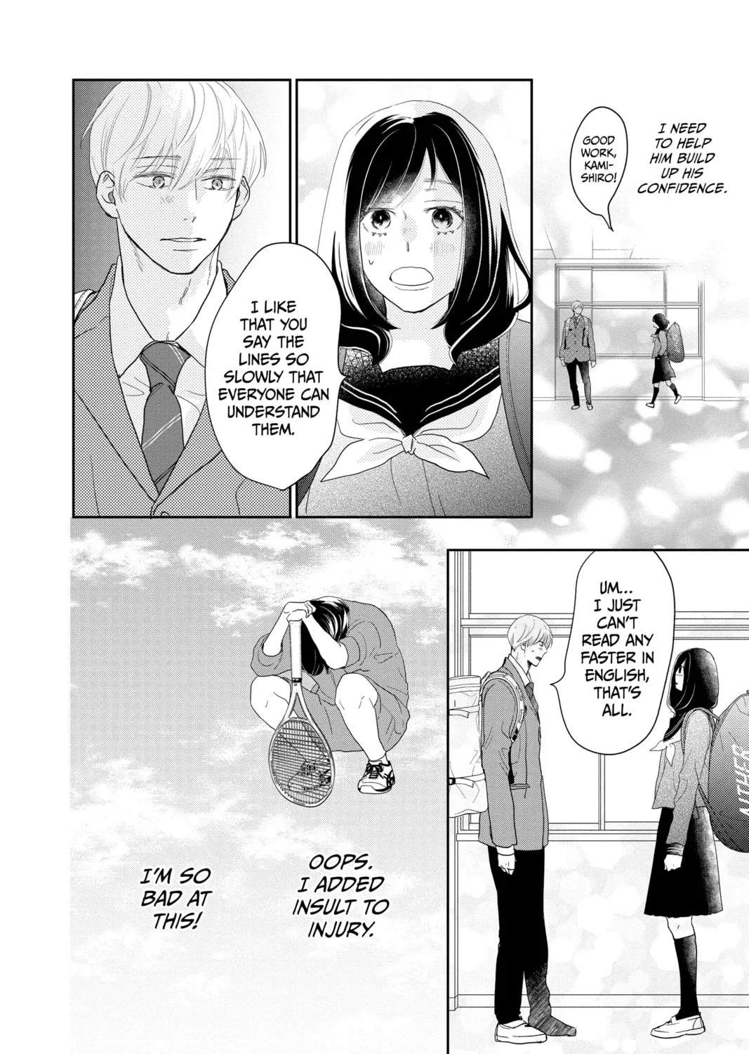 A Star Brighter Than the Sun Chapter 8 page 43 - 