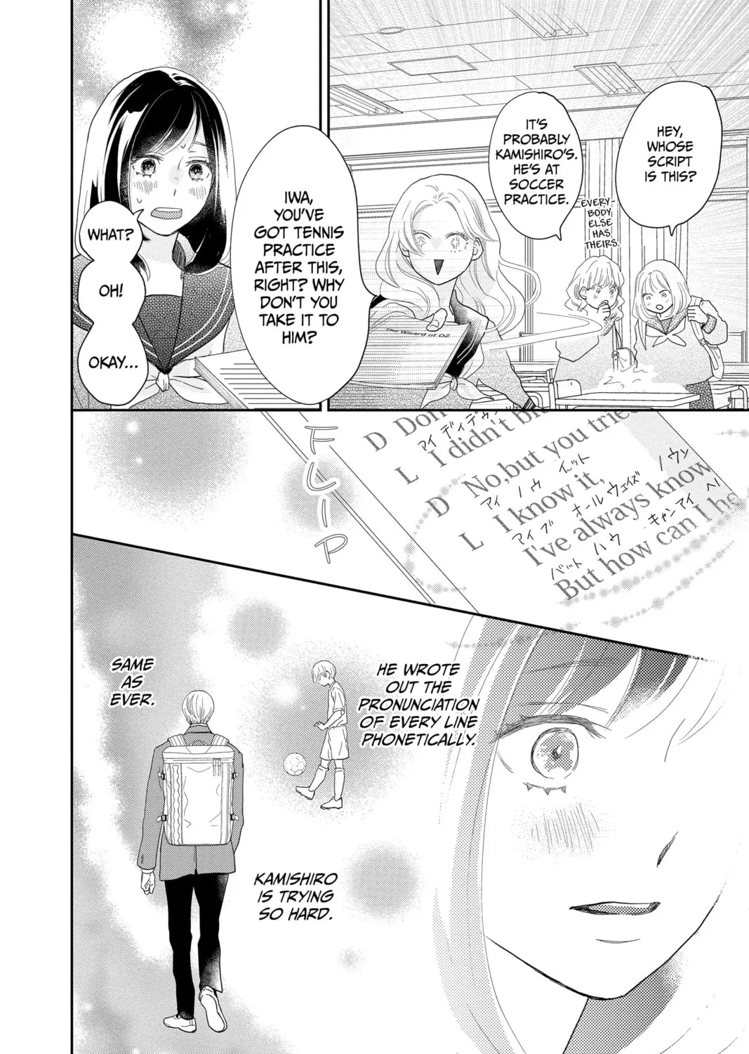 A Star Brighter Than the Sun Chapter 8 page 51 - 