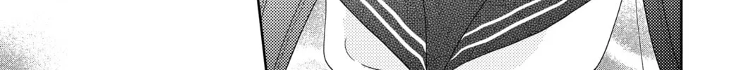 A Star Brighter Than the Sun Chapter 8 page 58 - 