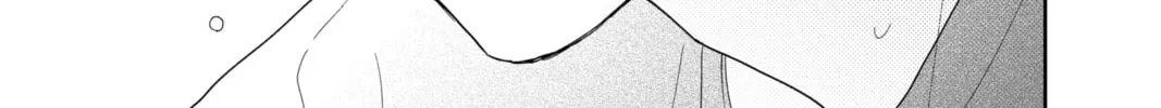 A Star Brighter Than the Sun Chapter 8 page 82 - 