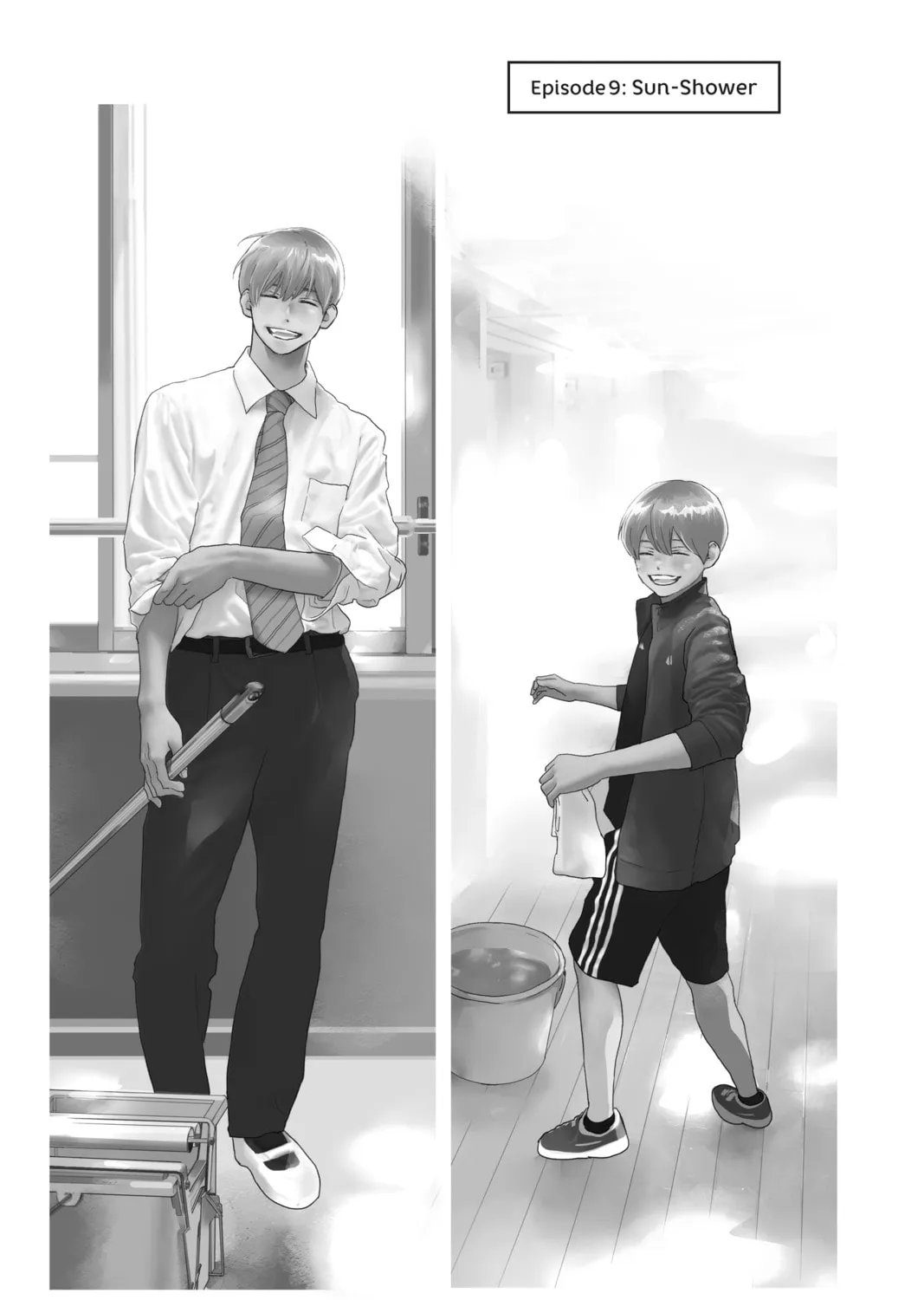 A Star Brighter Than the Sun Chapter 9 page 1 - 