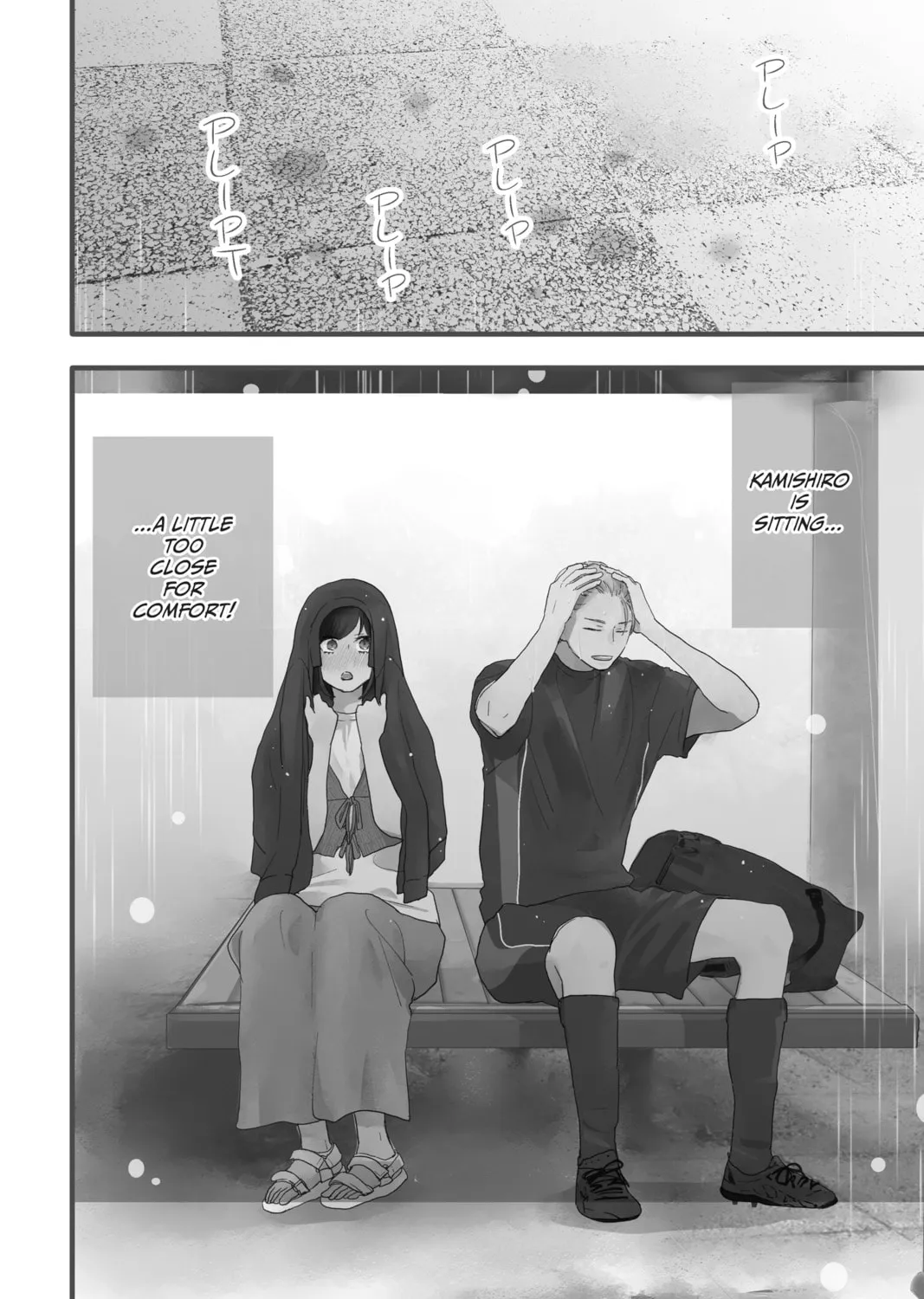 A Star Brighter Than the Sun Chapter 9 page 3 - 