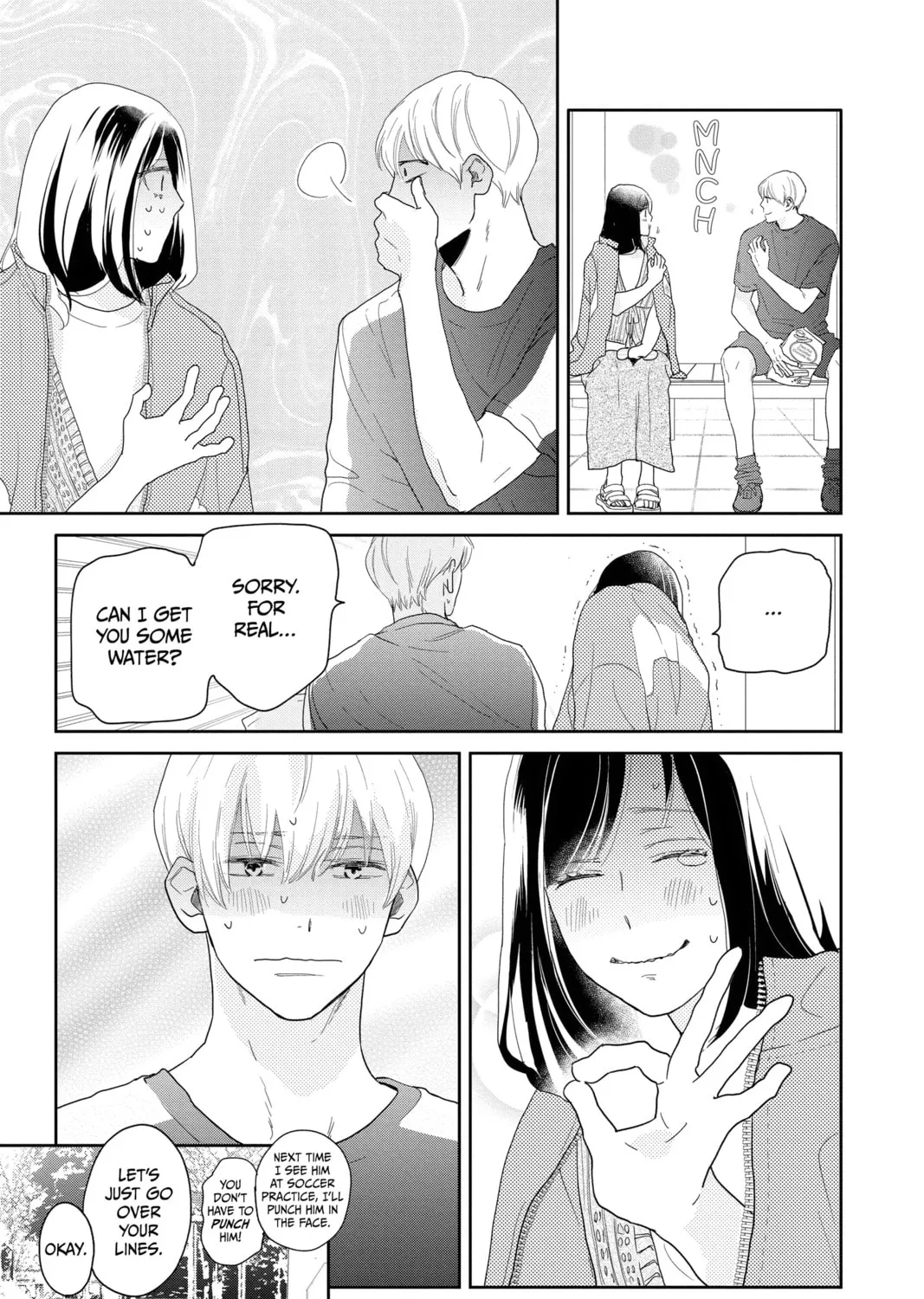 A Star Brighter Than the Sun Chapter 9 page 21 - 