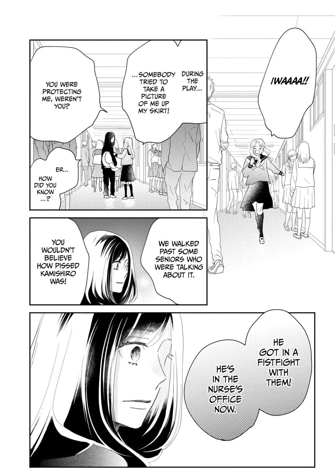 A Star Brighter Than the Sun Chapter 9 page 71 - 