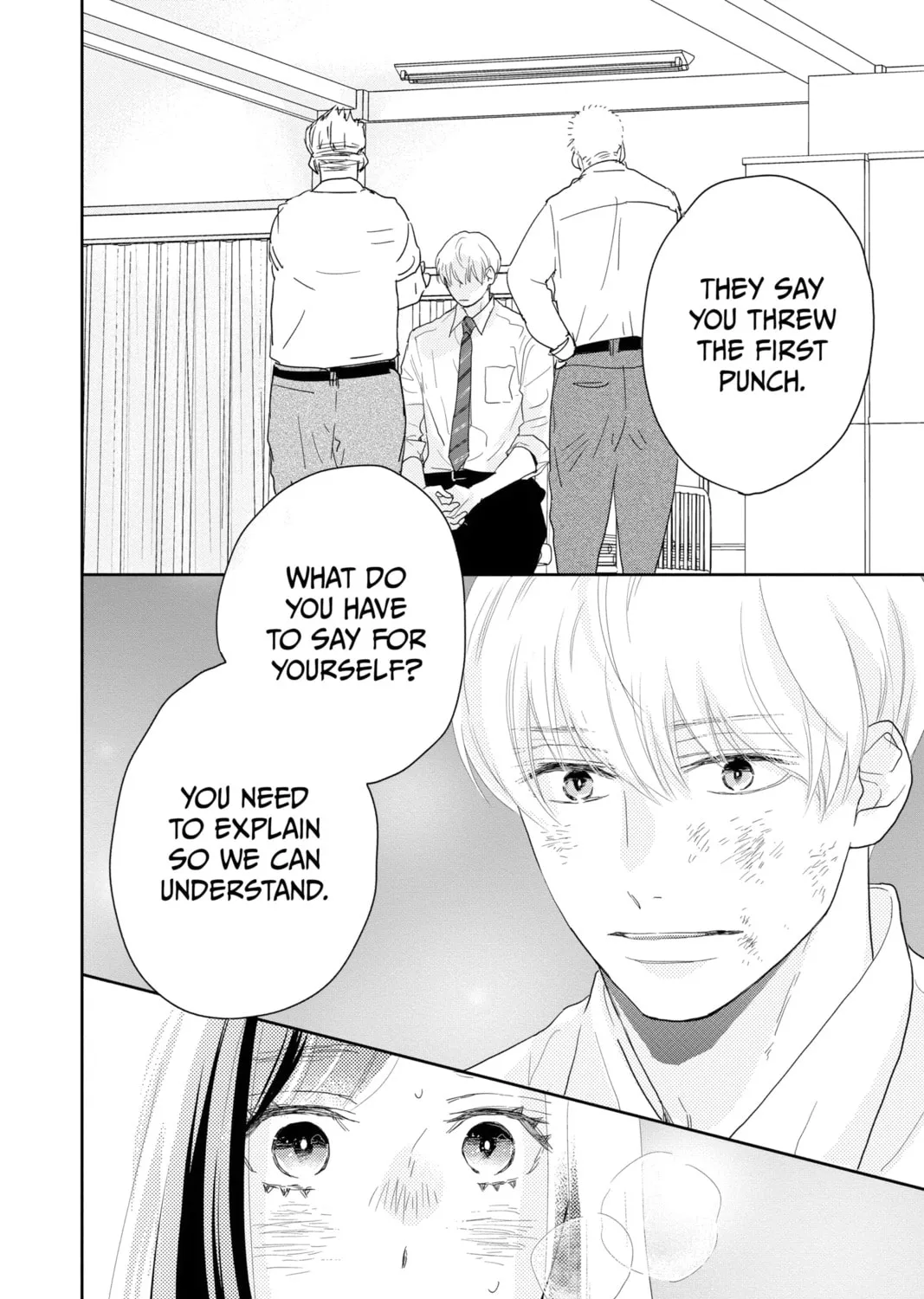 A Star Brighter Than the Sun Chapter 9 page 75 - 