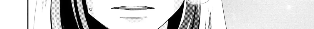 A Star Brighter Than the Sun Chapter 9 page 76 - 