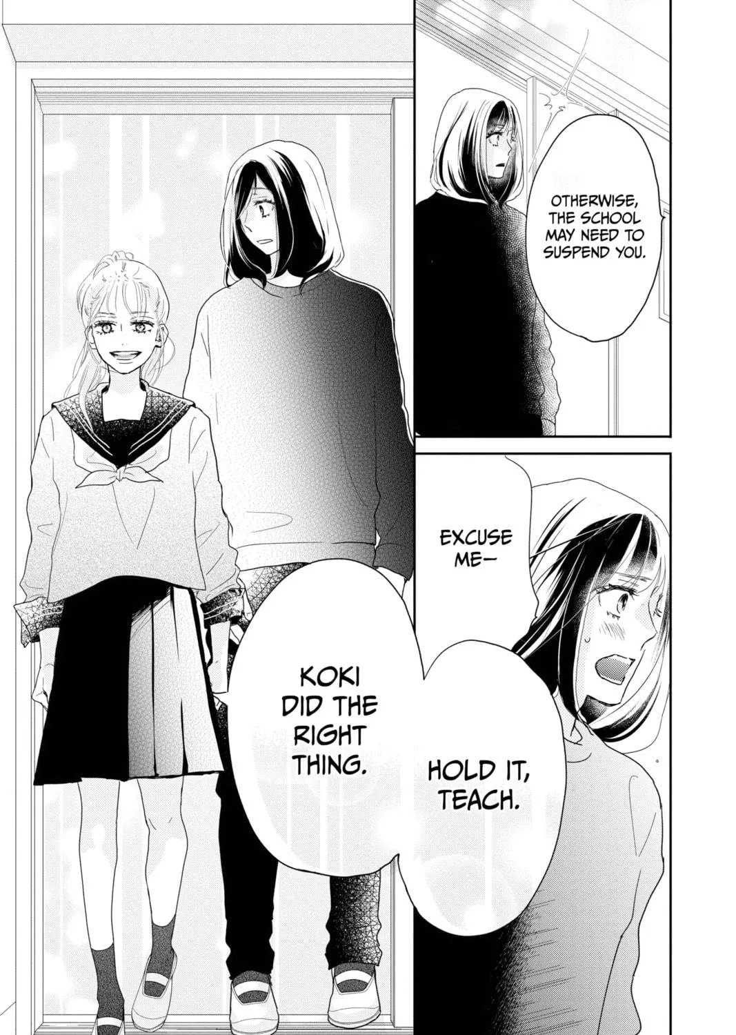 A Star Brighter Than the Sun Chapter 9 page 77 - 