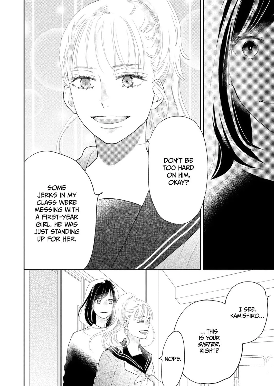 A Star Brighter Than the Sun Chapter 9 page 79 - 