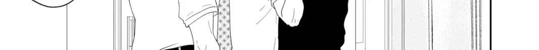 A Star Brighter Than the Sun Chapter 9 page 82 - 