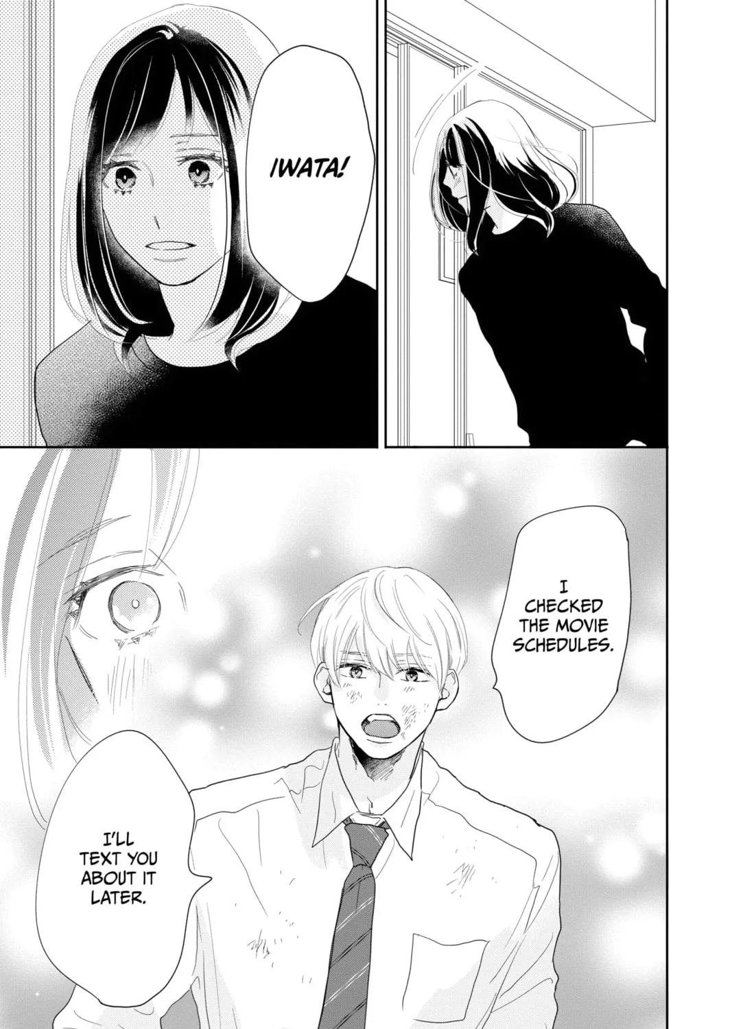 A Star Brighter Than the Sun Chapter 9 page 85 - 