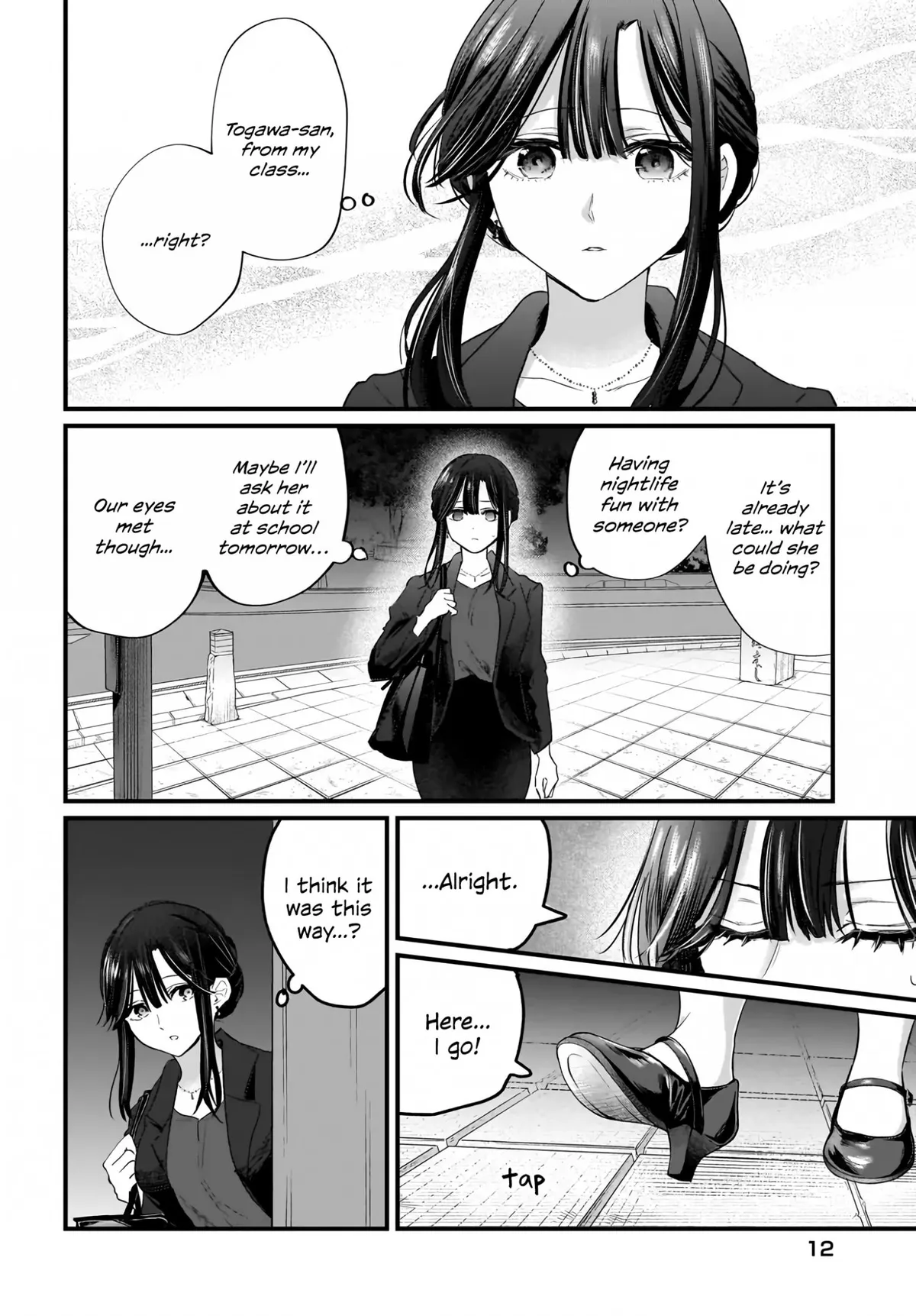 A Story About a Married Teacher Who Becomes Obsessed with Her Female Student Chapter 0 page 6 - 