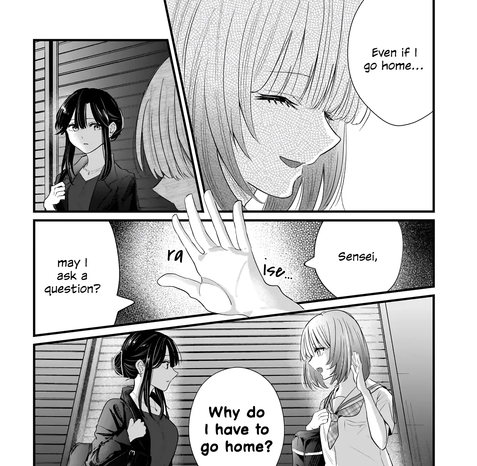 A Story About a Married Teacher Who Becomes Obsessed with Her Female Student Chapter 1.1 page 19 - 