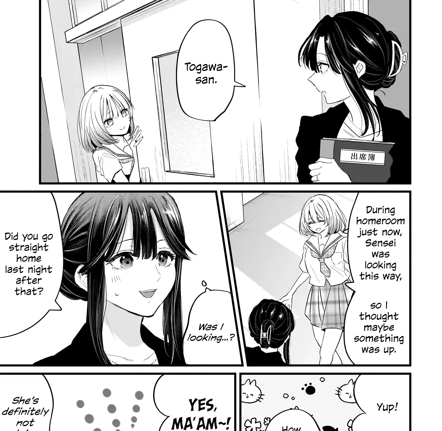 A Story About a Married Teacher Who Becomes Obsessed with Her Female Student Chapter 1.1 page 37 - 