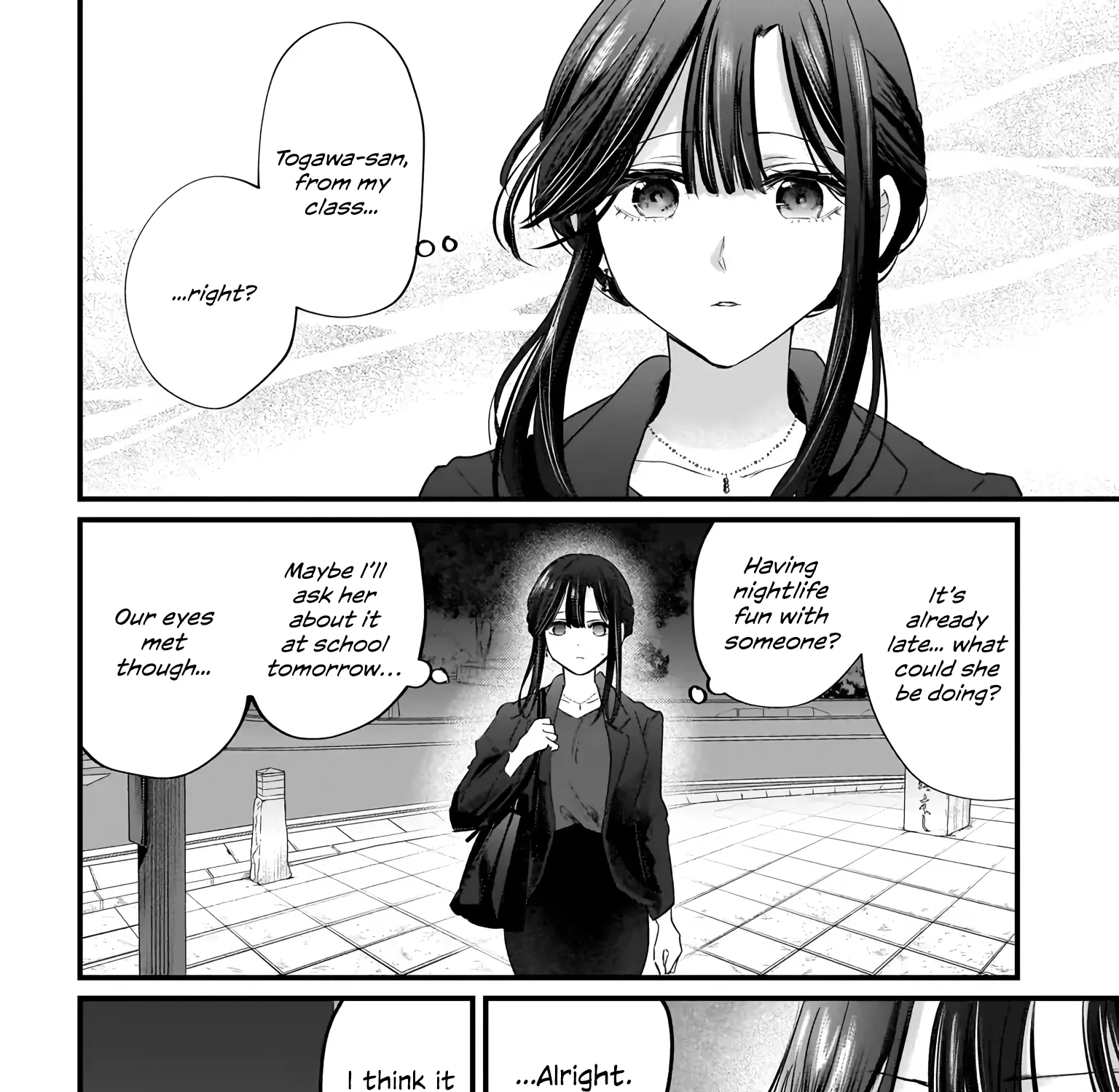 A Story About a Married Teacher Who Becomes Obsessed with Her Female Student Chapter 1.1 page 7 - 
