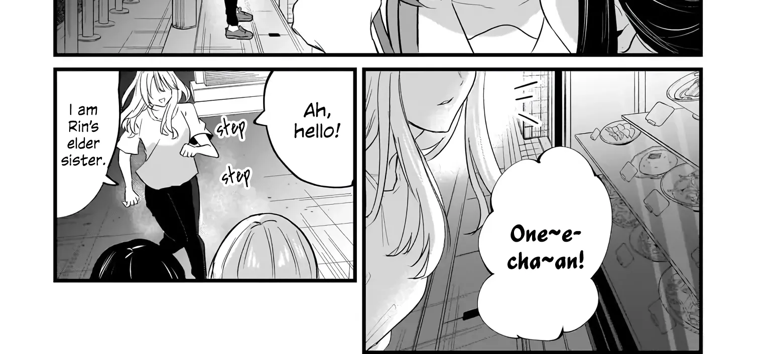 A Story About a Married Teacher Who Becomes Obsessed with Her Female Student Chapter 1 page 12 - 