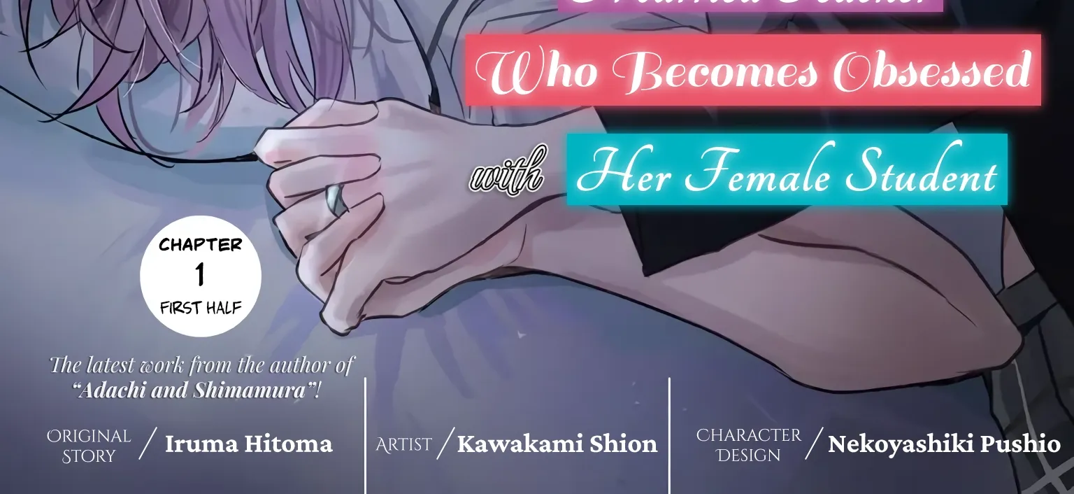 A Story About a Married Teacher Who Becomes Obsessed with Her Female Student Chapter 1 page 4 - 