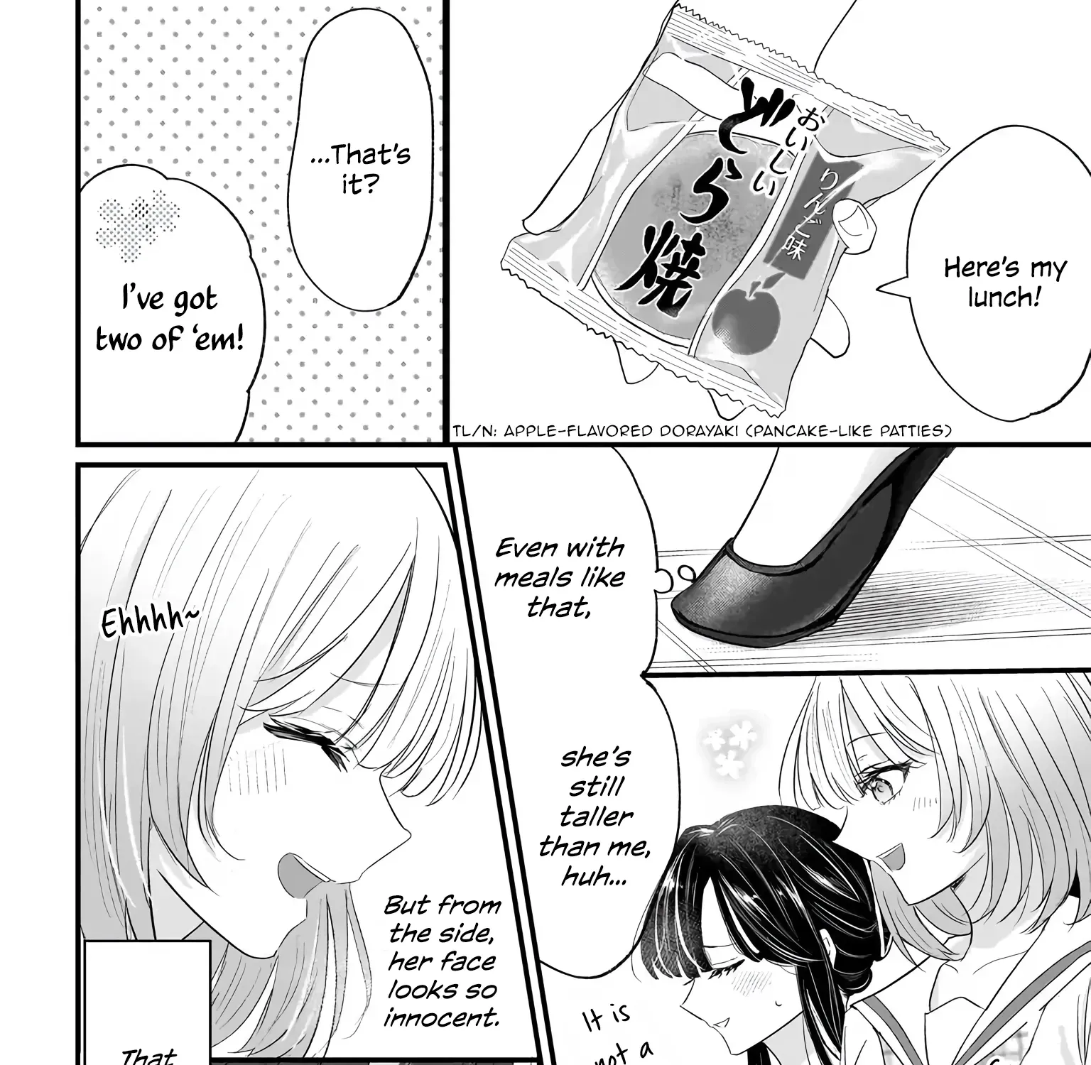 A Story About a Married Teacher Who Becomes Obsessed with Her Female Student Chapter 1 page 43 - 