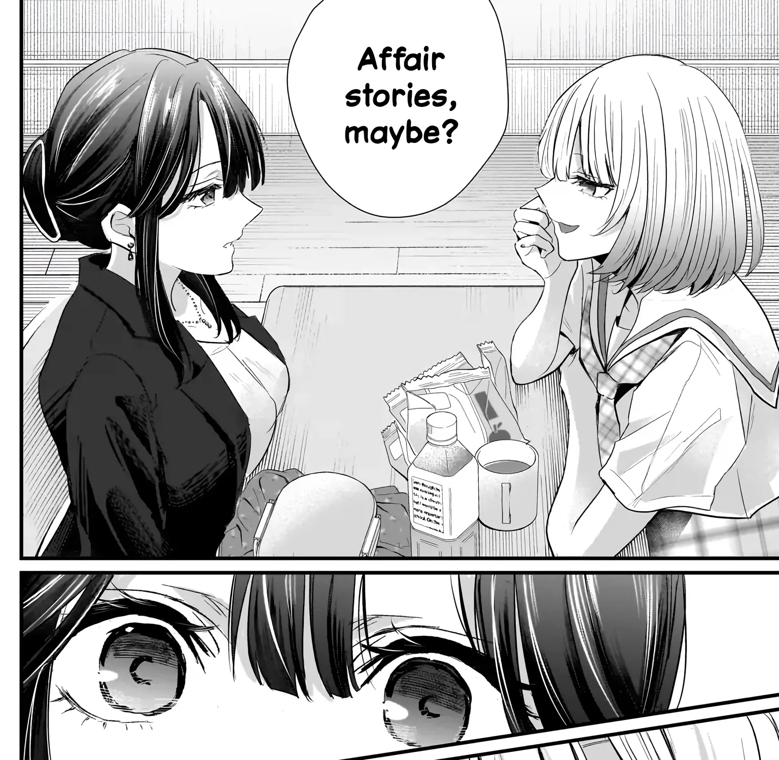 A Story About a Married Teacher Who Becomes Obsessed with Her Female Student Chapter 1 page 51 - 