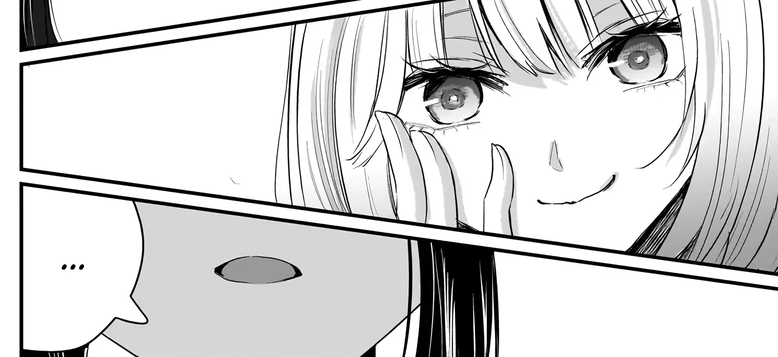 A Story About a Married Teacher Who Becomes Obsessed with Her Female Student Chapter 1 page 52 - 