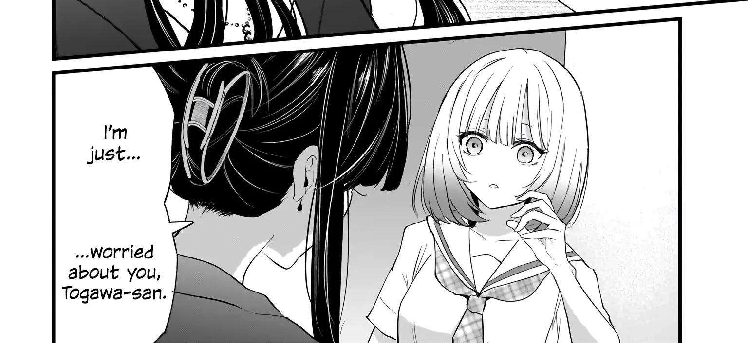 A Story About a Married Teacher Who Becomes Obsessed with Her Female Student Chapter 1 page 60 - 