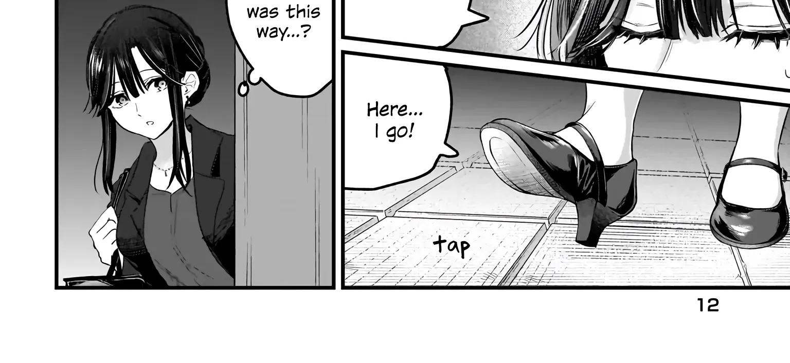 A Story About a Married Teacher Who Becomes Obsessed with Her Female Student Chapter 1 page 8 - 