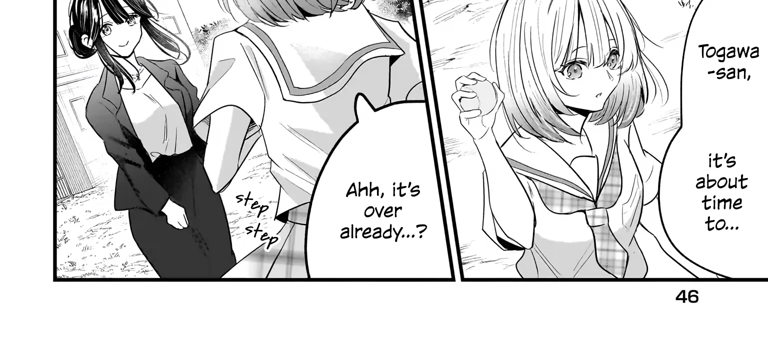 A Story About a Married Teacher Who Becomes Obsessed with Her Female Student Chapter 1 page 76 - 