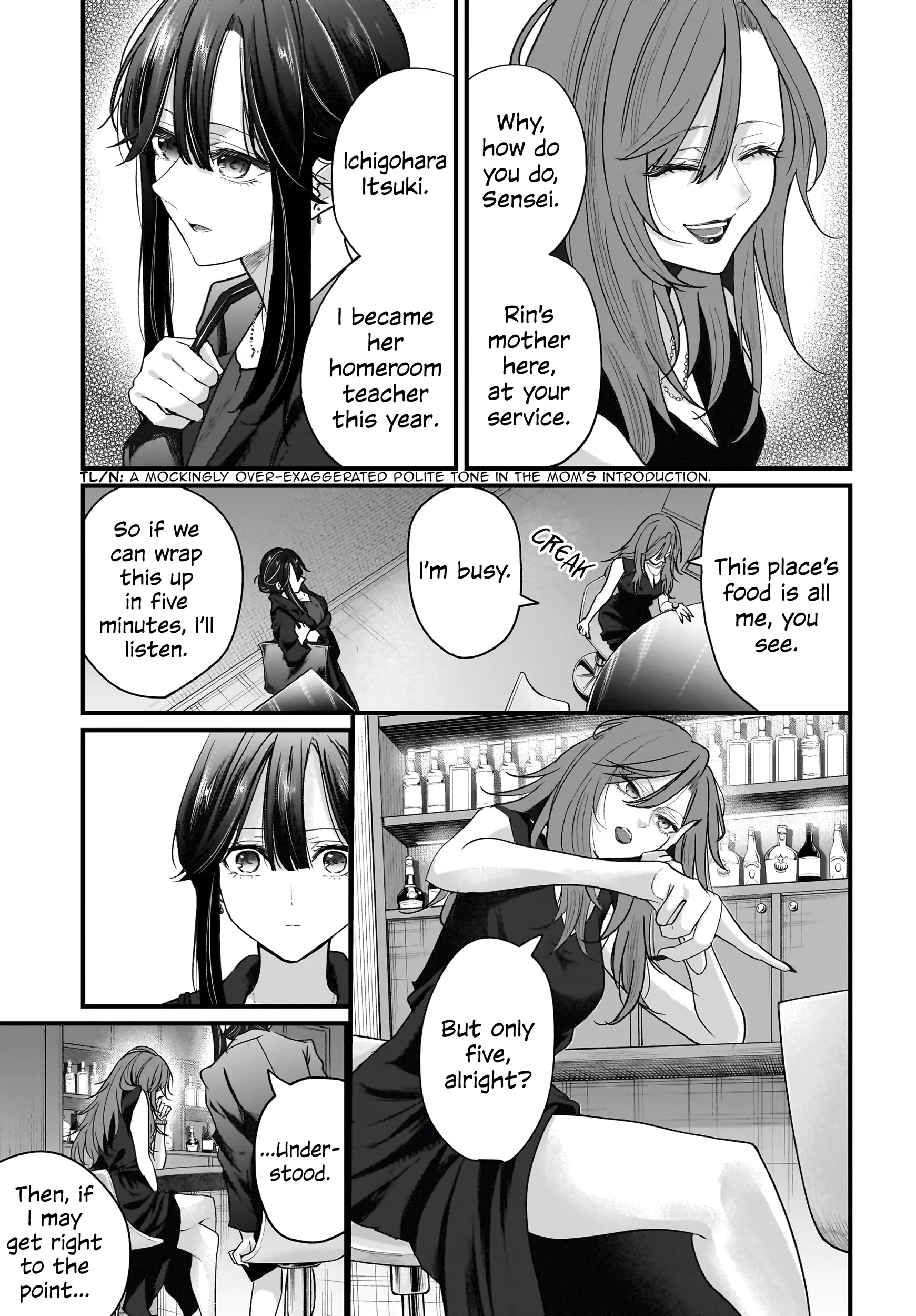 A Story About a Married Teacher Who Becomes Obsessed with Her Female Student Chapter 2 page 11 - 
