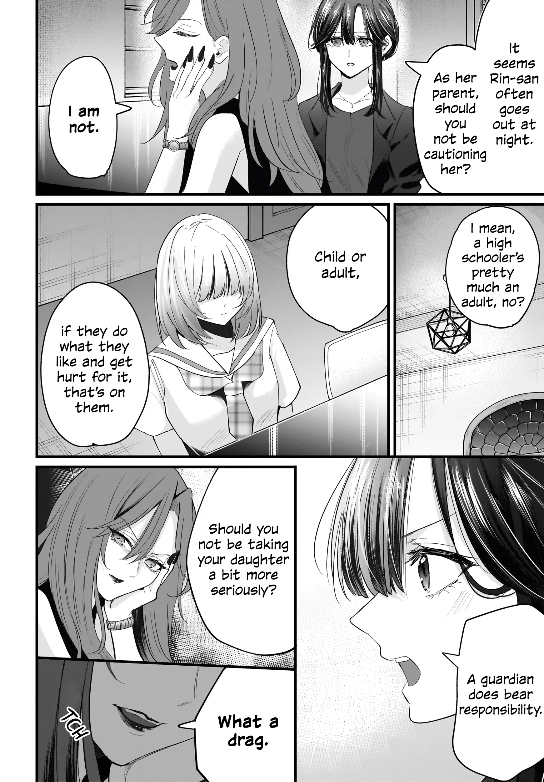 A Story About a Married Teacher Who Becomes Obsessed with Her Female Student Chapter 2 page 12 - 