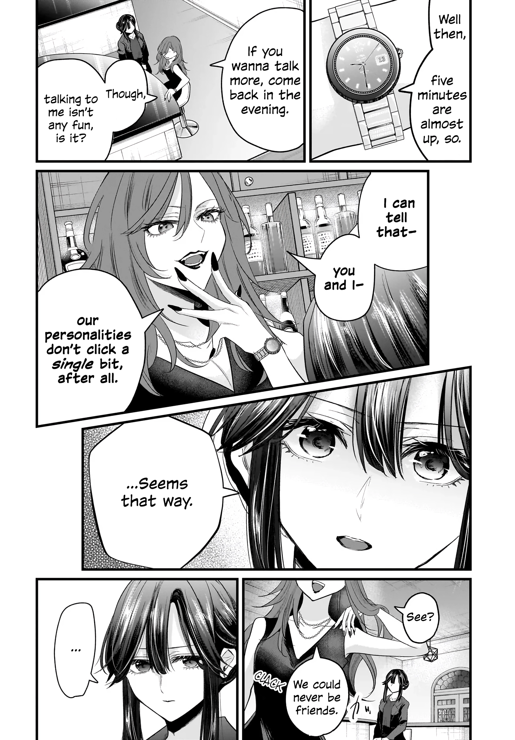 A Story About a Married Teacher Who Becomes Obsessed with Her Female Student Chapter 2 page 14 - 