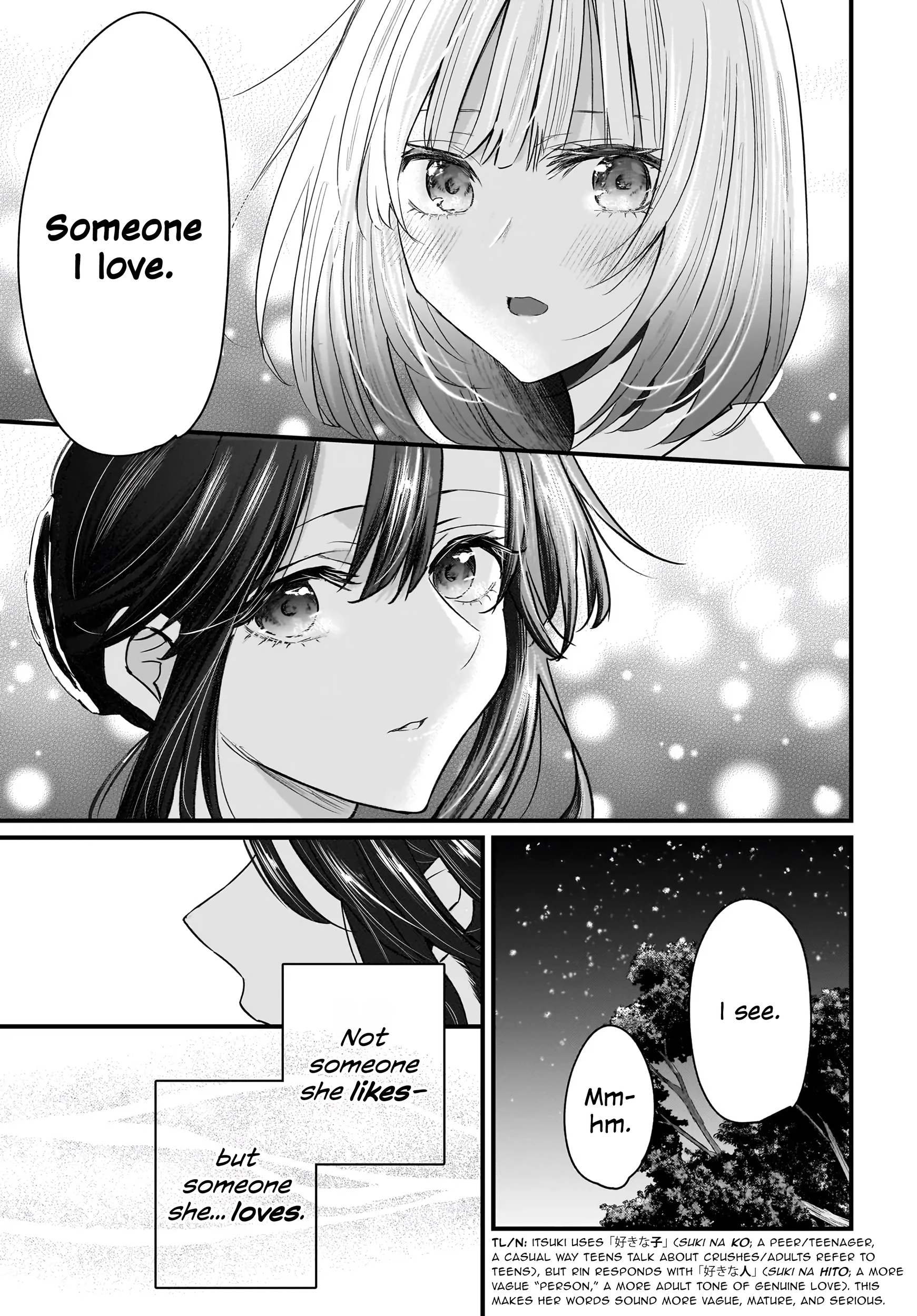 A Story About a Married Teacher Who Becomes Obsessed with Her Female Student Chapter 2 page 19 - 