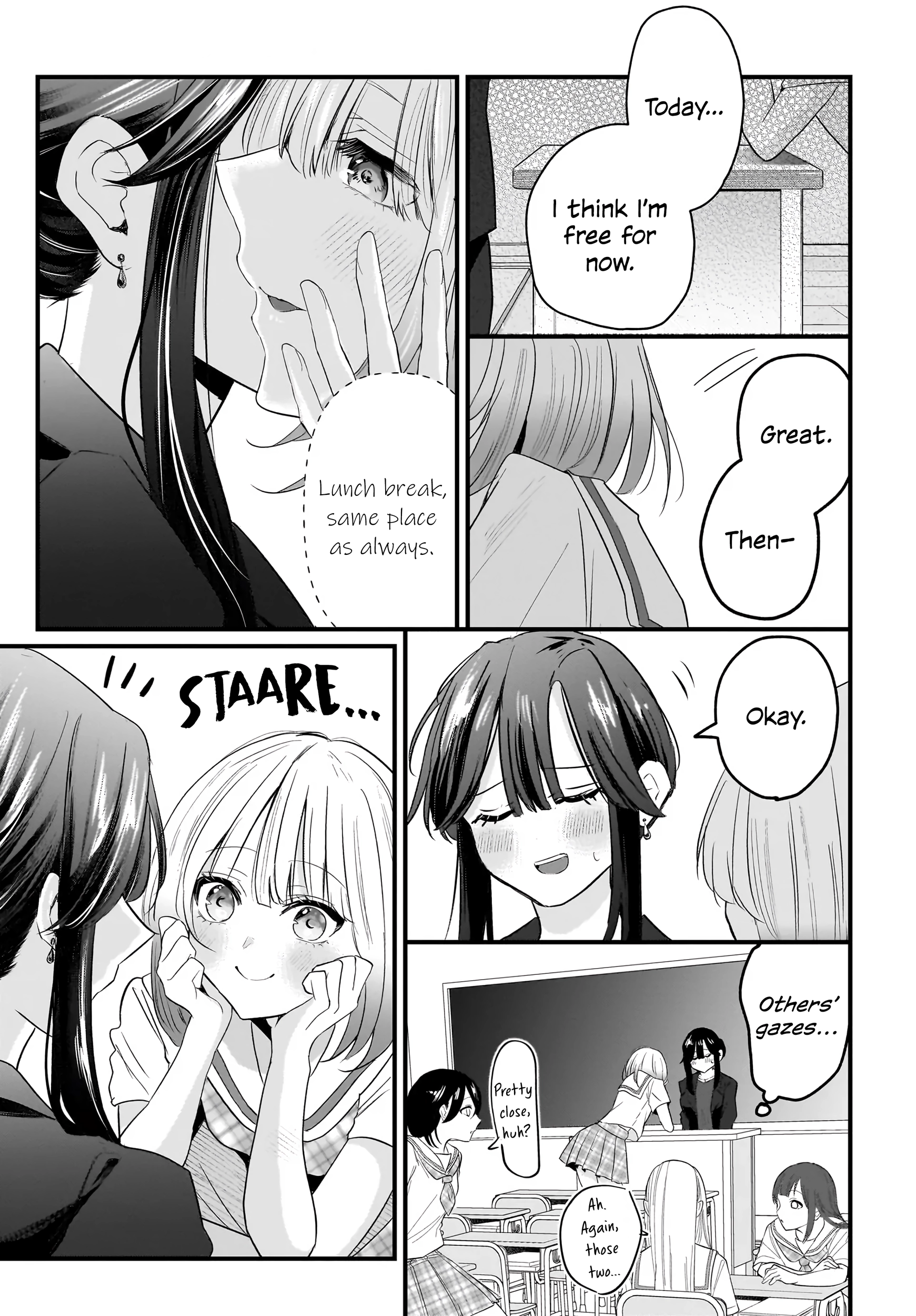 A Story About a Married Teacher Who Becomes Obsessed with Her Female Student Chapter 2 page 3 - 