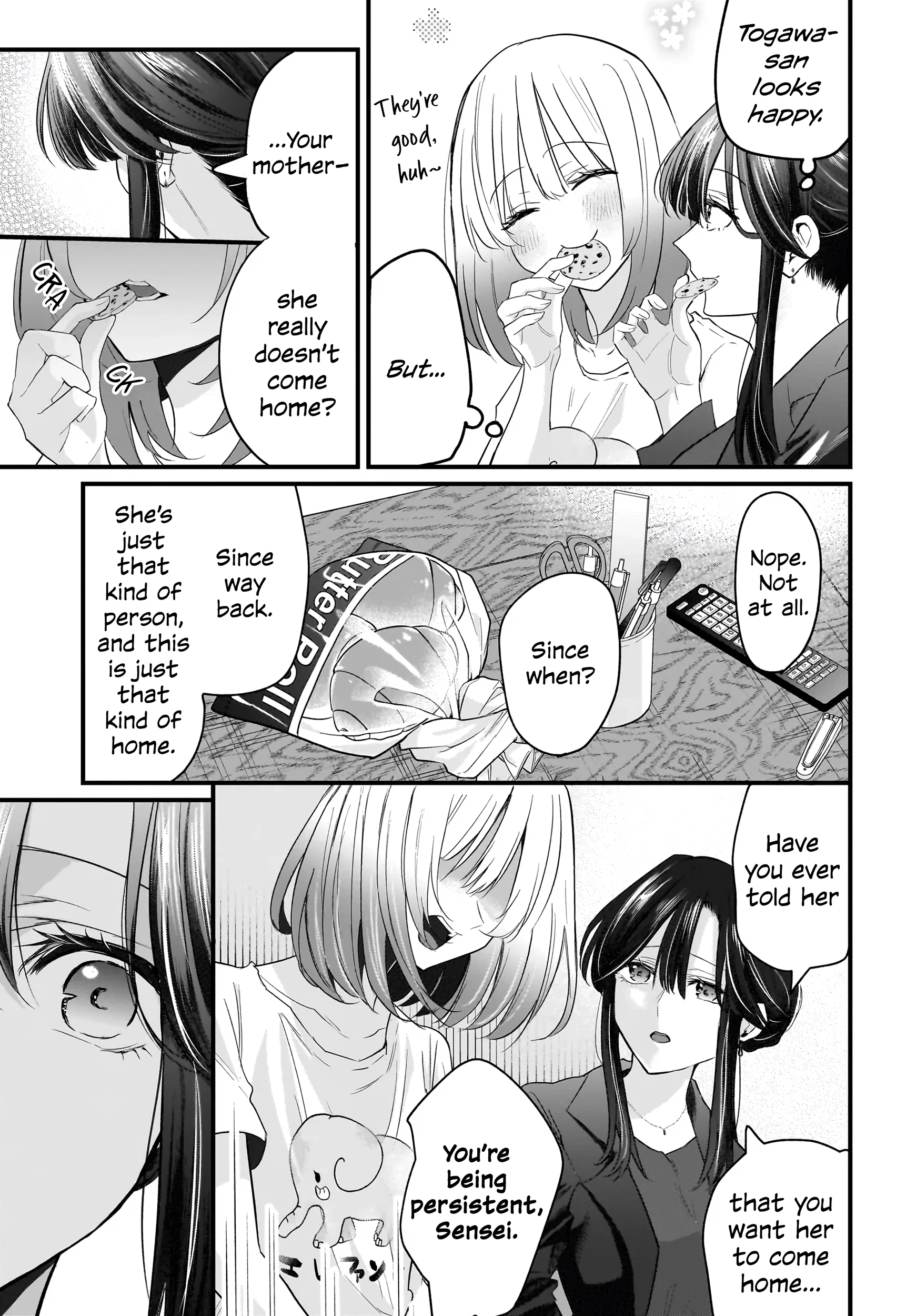 A Story About a Married Teacher Who Becomes Obsessed with Her Female Student Chapter 2 page 23 - 