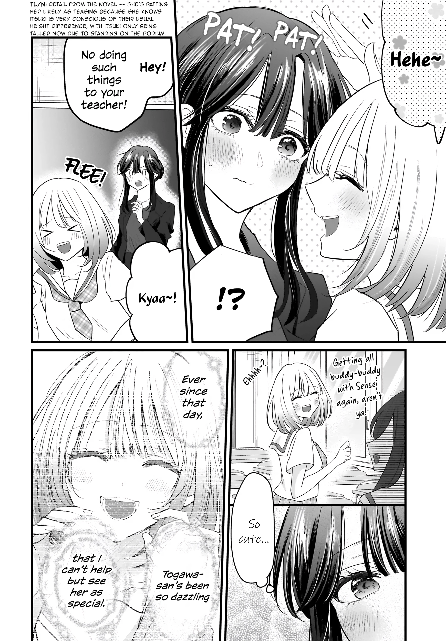 A Story About a Married Teacher Who Becomes Obsessed with Her Female Student Chapter 2 page 4 - 
