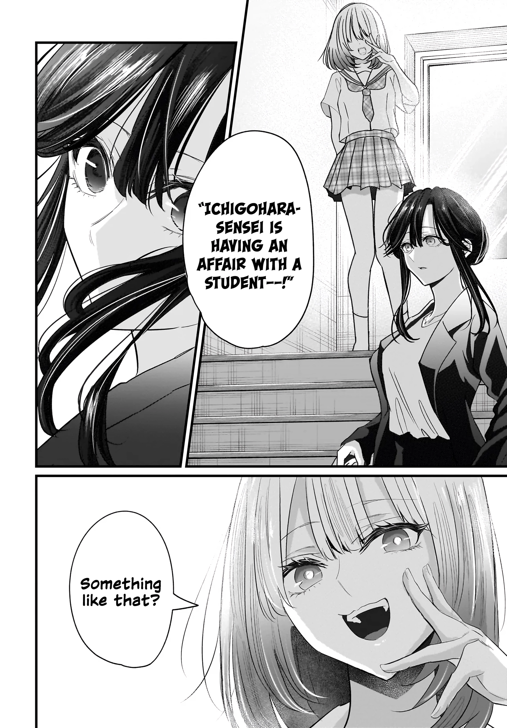 A Story About a Married Teacher Who Becomes Obsessed with Her Female Student Chapter 2 page 34 - 
